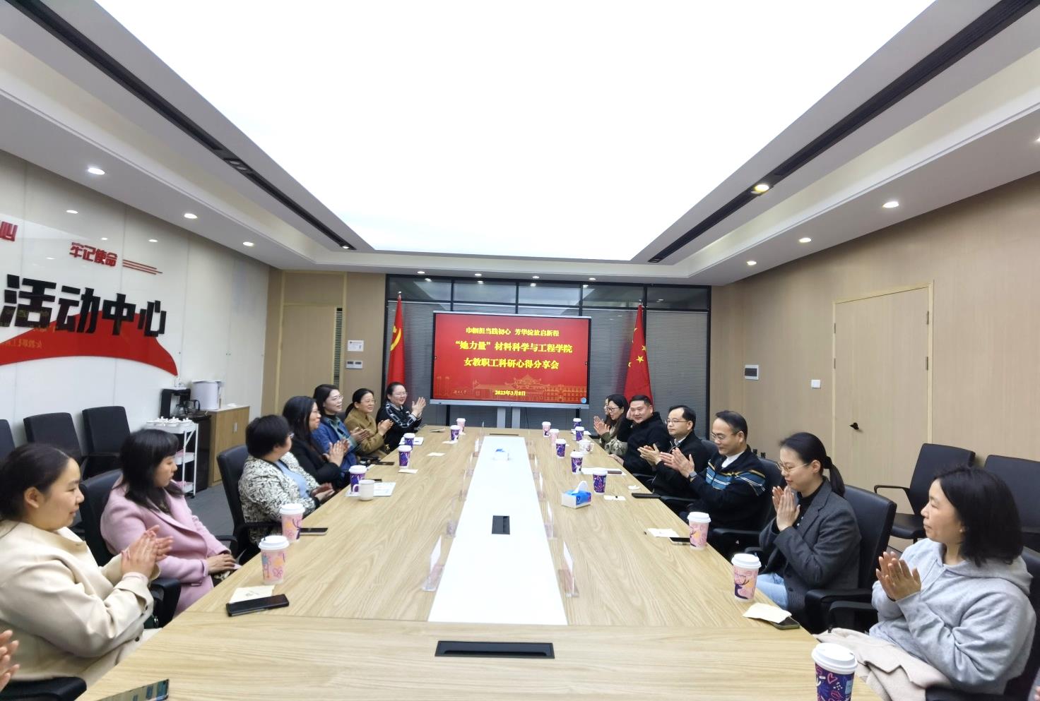 说明: C:\Users\clxy\AppData\Local\Temp\WeChat Files\d37c41f90f437ce13d846245a01dd3d.jpg